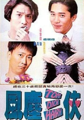 色综合第一页