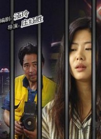 欧美日韩在线亚洲国产人